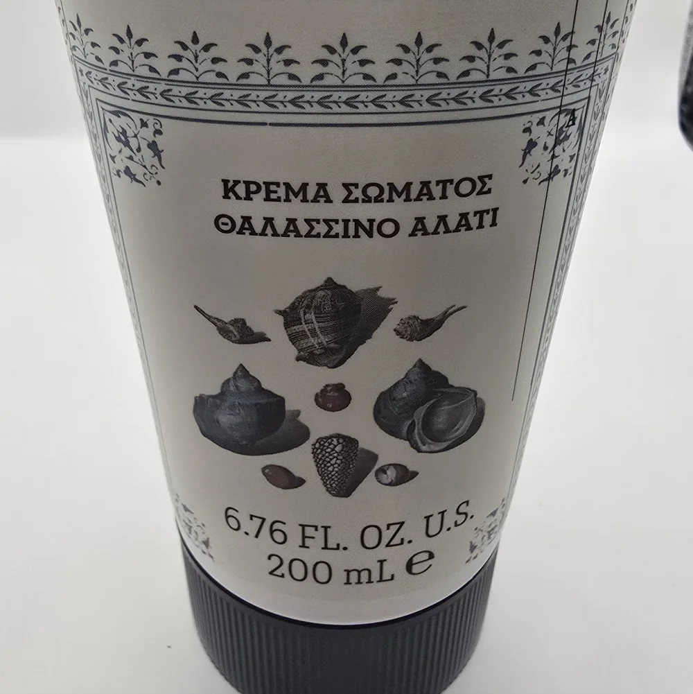 KORRES Pure Greek Olive Oil Cream Sea Salt